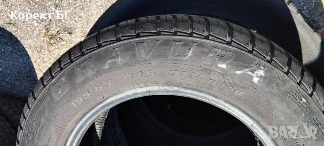 Единична гума 195 65 15 Барум Barum 1 брой единичка за бус. Нов внос. Като нова., снимка 7 - Гуми и джанти - 51843073