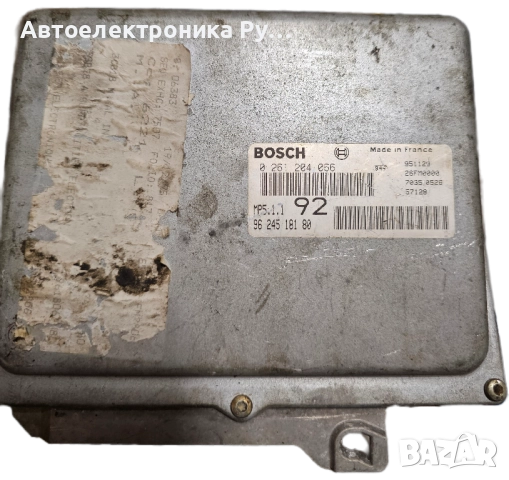 компютър PEUGEOT 406 CITROEN XANTIA 2.0 16V BOSCH, 0261204066, 0 261 204 066, 9624518180