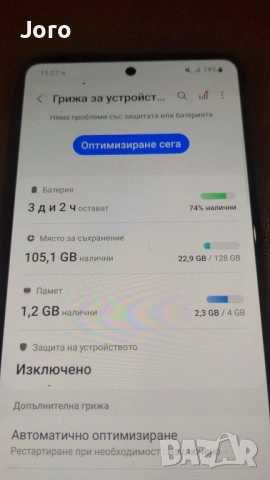 samsung a51, снимка 6 - Samsung - 53161414