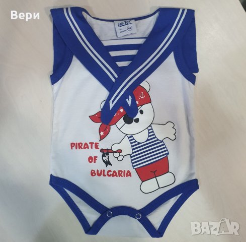 Ново бебешко боди в бяло с трансферен печат на Мече - Пират, снимка 1 - Бодита за бебе - 29050564