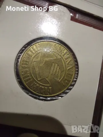 20бр. жетони токени на символична цена, снимка 6 - Нумизматика и бонистика - 50211035