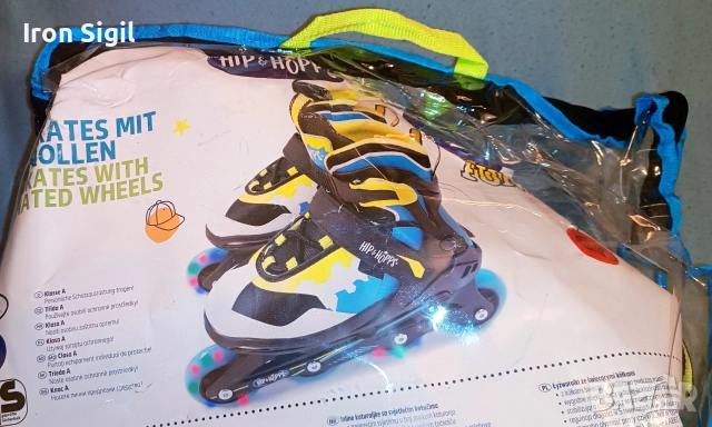 Ролери за деца Hip&Hopps, снимка 3 - Ролери, кънки - 52655233