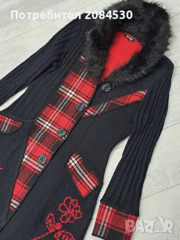 Дълга жилетка  XL, снимка 8 - Жилетки - 49532755