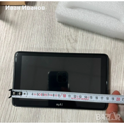 A1412 7INCH МУЛТИМЕДИЙНА НАВИГАЦИЯ ЗА АВТОМОБИЛ със стойка, снимка 3 - Аксесоари и консумативи - 53269182