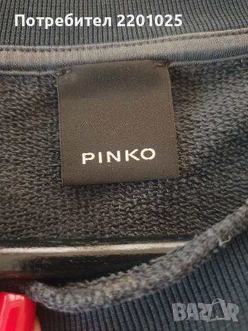 дамска блуза Pinko , снимка 4 - Блузи с дълъг ръкав и пуловери - 53609753