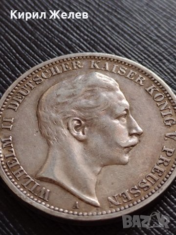 СРЕБЪРНА МОНЕТА 3 марки 1908г. ГЕРМАНСКА ИМПЕРИЯ Вилхелм втори Кайзер на Прусия УНИКАТ 33673, снимка 13 - Нумизматика и бонистика - 39695663