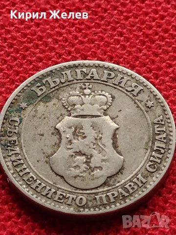 МОНЕТА 20 стотинки 1906г. КНЯЖЕСТВО БЪЛГАРИЯ СТАРА РЯДКА ЗА КОЛЕКЦИОНЕРИ 32695, снимка 10 - Нумизматика и бонистика - 39417532