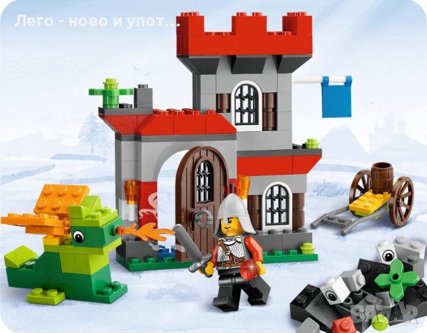 НОВО LEGO Bricks & More 5929 : Castle Building set, снимка 7 - Конструктори - 39493097
