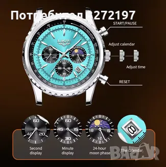 LIGE- кварцов часовник, механизъм Япония,водоустойчив,календар,хронограф, снимка 4 - Мъжки - 48425250