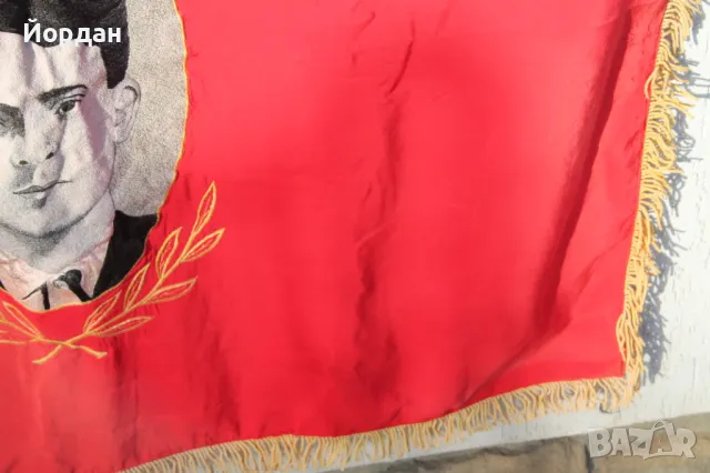 Знаме на завод , снимка 7 - Други ценни предмети - 49505715