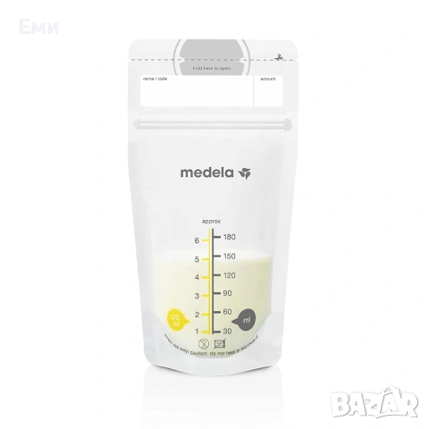 Medela Пликчета за съхранение на кърма 50 бр, снимка 2 - Аксесоари за кърмачки - 53271672