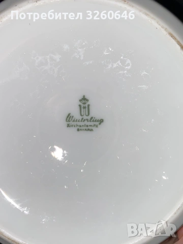 Winterling Bavaria кана/чайник, снимка 2 - Сервизи - 53416649