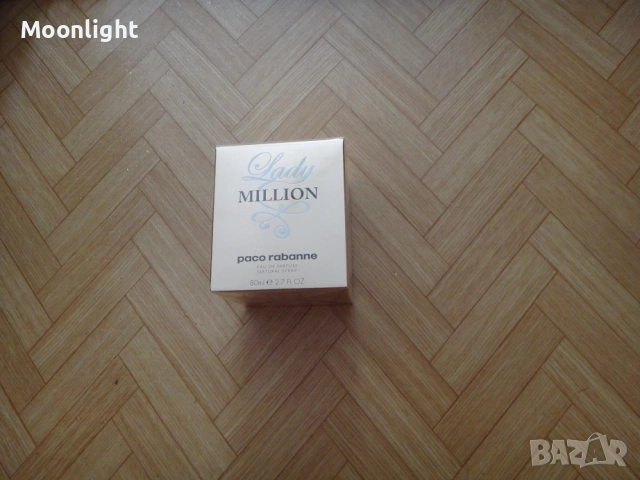 ОРИГИНАЛЕН нов парфюм Lady Million paco rabbane / One million, снимка 2 - Дамски парфюми - 53110731