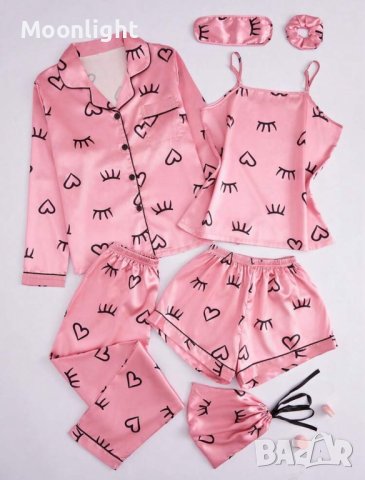 Комплект пижама от 7 части тип Kiara 
