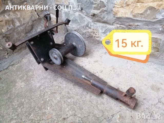 Стара Соц Руска Навесна Косилка КН-1.1 / 15 кг. , снимка 8 - Резервни части за машини - 43106286