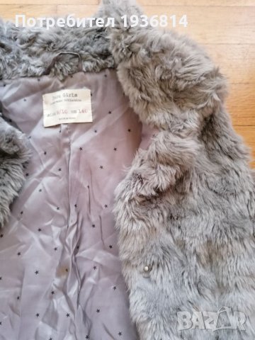 Детско пухкаво елече на Zara , снимка 4 - Детски якета и елеци - 39306807