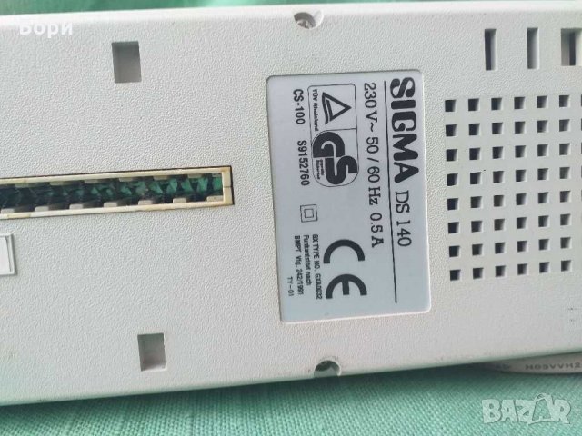 SIGMA DS 140 за унищожаване на документи, снимка 9 - Столове за офис - 28521772