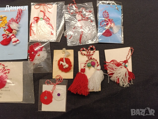 Лот мартеници , снимка 6 - Антикварни и старинни предмети - 53598806