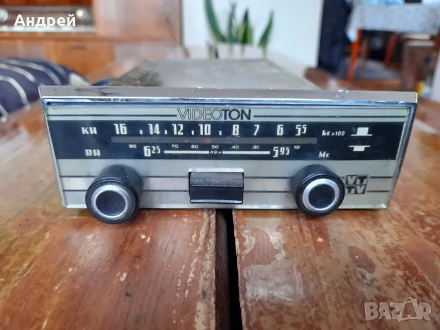 Старо радио,радиоприемник за автомобил Videoton, снимка 2 - Антикварни и старинни предмети - 48225453