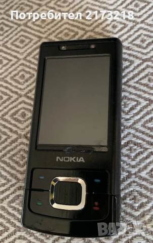 стар телефон - неработещ - Nokia , снимка 3 - Nokia - 53495498