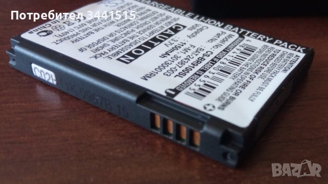 Батерия за BlackBerry F-M1, BAT-24387-003 и F-S1, BAT-26483-003, Torch, Torch 9800 , снимка 3 - Оригинални батерии - 43969744