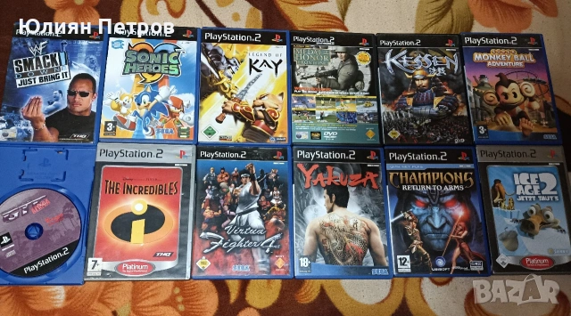 Продавам Ps2 Pro с 12 игри, снимка 7 - PlayStation конзоли - 53076788