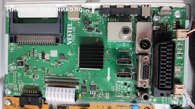 Продавам Power-17IPS61-5,Main-17MB140,Лед JL.D23651235-078AS-C,стойка от тв TELEFUNKEN TE24472S27Y, снимка 7 - Телевизори - 43907578