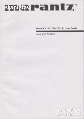 Marantz PM-7001 KI Signature, снимка 11 - Ресийвъри, усилватели, смесителни пултове - 48575721