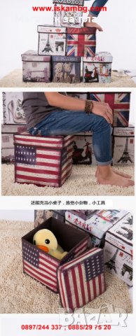 ТАБУРЕТКА ЗА СЪХРАНЕНИЕ ВИНТИДЖ СТИЛ  код 1925, снимка 4 - Други стоки за дома - 28588031