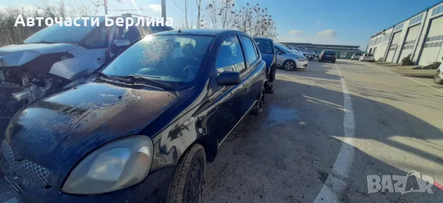 TOYOTA YARIS 1.0 на части, снимка 5 - Автомобили и джипове - 48318805