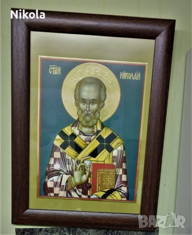 Икона на Свети Николай Мирликийски Чудотворец , репродукция с рамка и стъкло, снимка 2 - Икони - 42946843