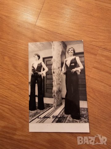 Стара снимка на голямата ЛИЛИ ИВАНОВА - издание 70те години ., снимка 1 - Антикварни и старинни предмети - 44089094