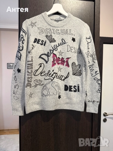 Продавам дамски зимен пуловер Desiqual