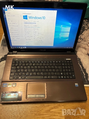 Лаптоп Asus A73S 17,3 Zoll LED / Intel I3