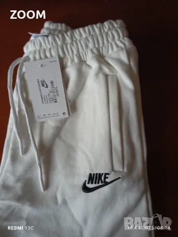 Nike Sportswear Club Men's Stretch Shorts, снимка 9 - Къси панталони - 49978622