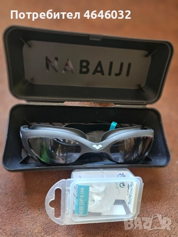 Очила за плуване Nabaiji + nose clip & link