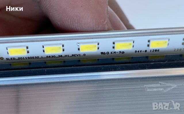 Диодна лента LJ64-03204A / SLED_2011SGS32, снимка 3 - Части и Платки - 40542395