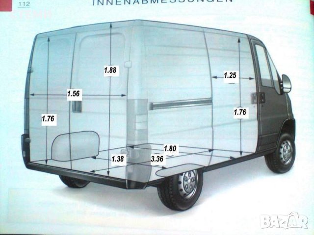 транспортни услуги, снимка 3 - Транспортни услуги - 28939540