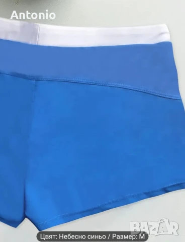 Мъжки плувни шорти в синъо, снимка 5 - Бански - 51261391