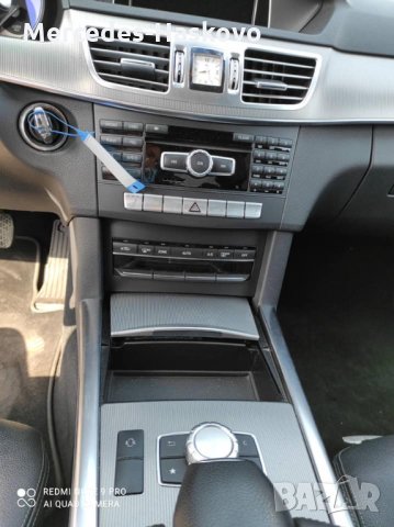 Mercedes-Benz E350CDI (FACELIFT), снимка 5 - Автомобили и джипове - 33068742