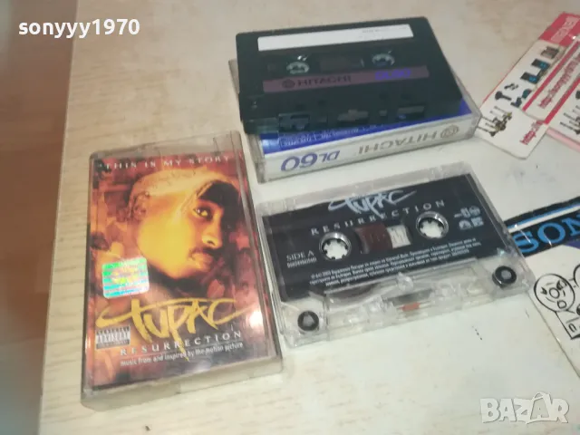 2PAC TUPAC RESURRECTION-ORIGINAL TAPE-COPY TO HITACHI TAPE 0811240914, снимка 7 - Аудио касети - 47887454