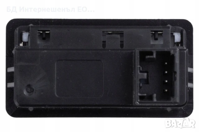 3D0959831D  Бутон за затваряне на багажник, Audi, Skoda, Seat, Volkswagen, Черен, снимка 2 - Части - 50980085