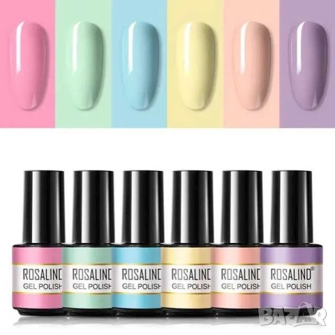 РАЗПРОДАЖБА! - Комплект 6 гел лака в пастелна гама Rosalind, снимка 2 - Продукти за маникюр - 51587982