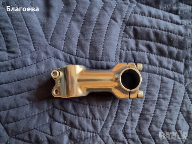 Дълга лапа за велосипед 