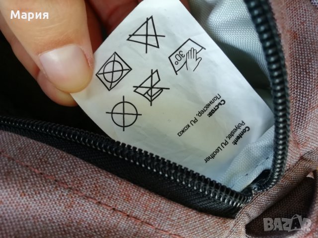 Lorelli -чанта за количка, снимка 3 - Кенгура и ранички - 33280797