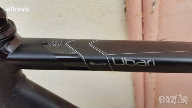 Велосипед Diamant UBARI 28'', снимка 10 - Велосипеди - 38292238