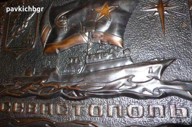 Кована мед, снимка 4 - Антикварни и старинни предмети - 39729436