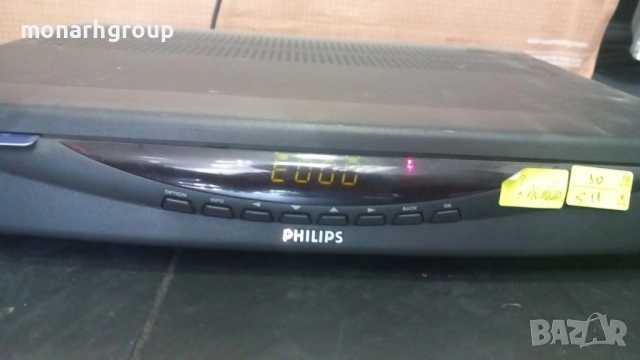 Цифров приемник Philips