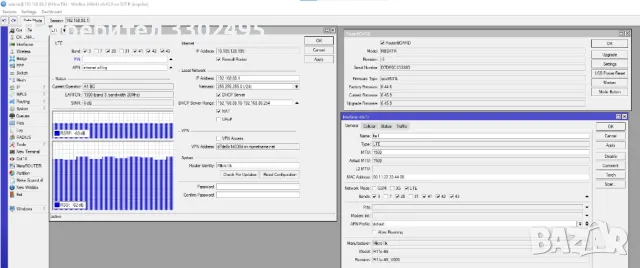 Mikrotik SXT 4G, снимка 2 - Рутери - 47611458