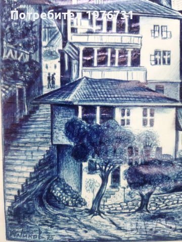 Картина с мастило . Велико Търново , снимка 4 - Картини - 51765746